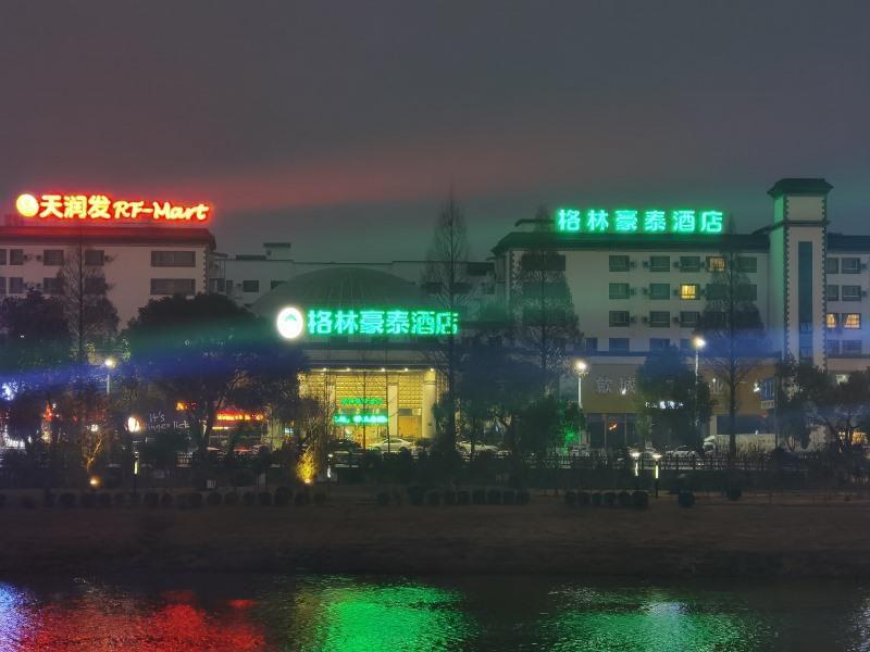 格林豪泰安徽省黄山市歙县徽州古城黄山中路商务酒店 外观 照片