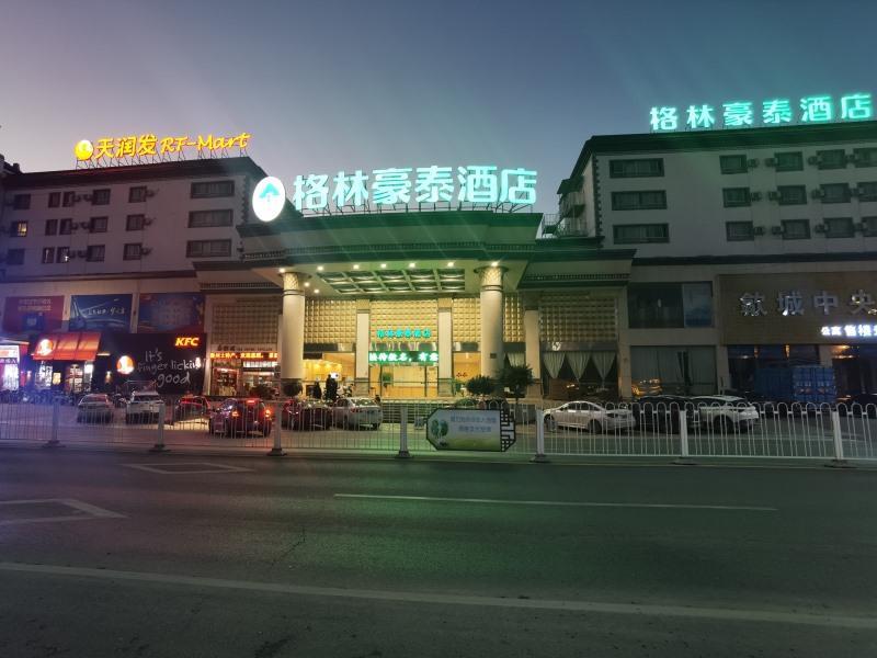 格林豪泰安徽省黄山市歙县徽州古城黄山中路商务酒店 外观 照片